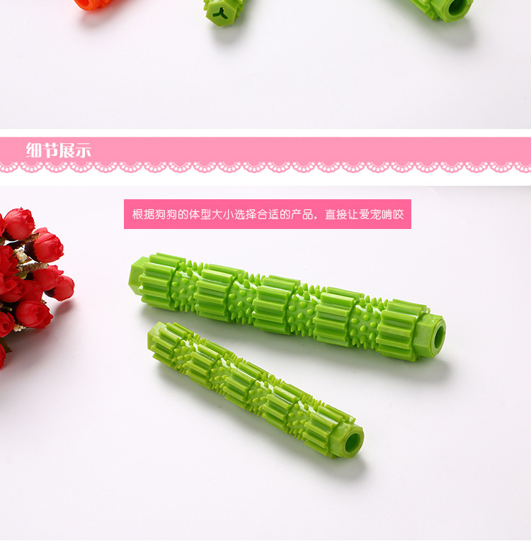Pet Supplies AliExpress Dog Molar Rod TPR Dog Toothbrush Pet Bite Stick Bite Toy Food Leakage Toy Pet Supplies AliExpress Dog Molar Rod TPR Dog Toothbrush Pet Bite Stick Bite Toy Food Leakage Toy