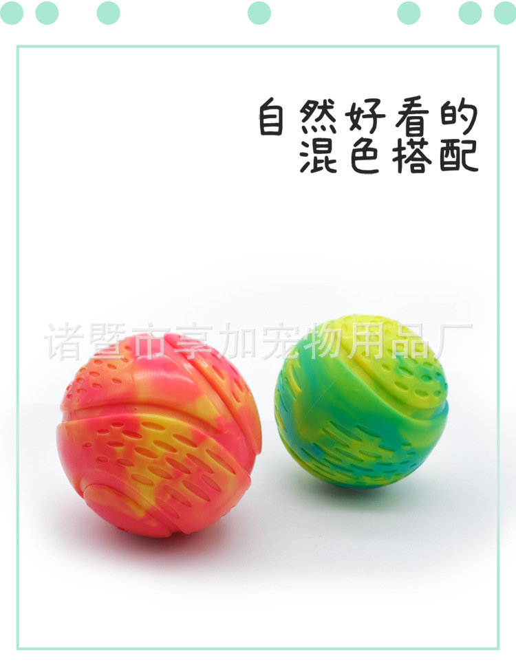 New Bite Sound Dog Toy Ball Dog Chew Toy TPR Rubber Fish Pattern Ball Pet Toy 8cm Customized Manufacturer New Bite Sound Dog Toy Ball Dog Chew Toy TPR Rubber Fish Pattern Ball Pet Toy 8cm Customized Manufacturer