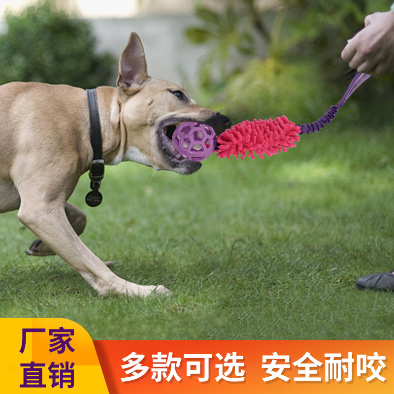New Plush Dog Mop Biting Toy Vocalization Bite-Resistant Molar Pet Toy Supplies Dog Chew Toy