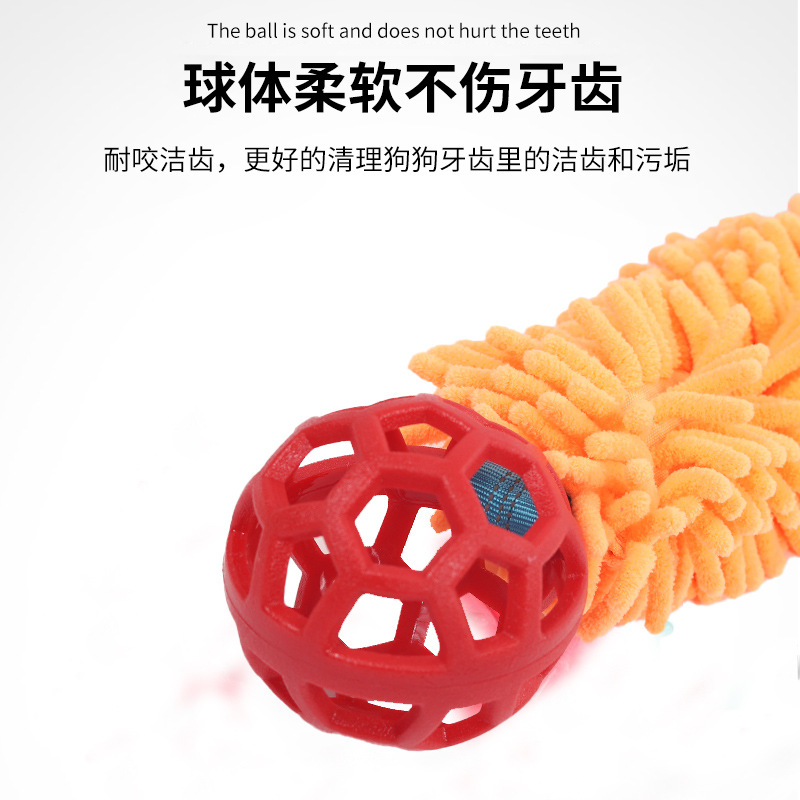 New Plush Dog Mop Biting Toy Vocalization Bite-Resistant Molar Pet Toy Supplies Dog Chew Toy