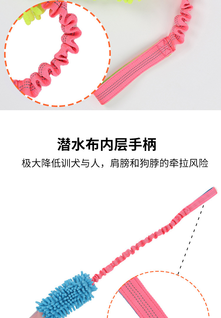 New Plush Dog Mop Biting Toy Vocalization Bite-Resistant Molar Pet Toy Supplies Dog Chew Toy