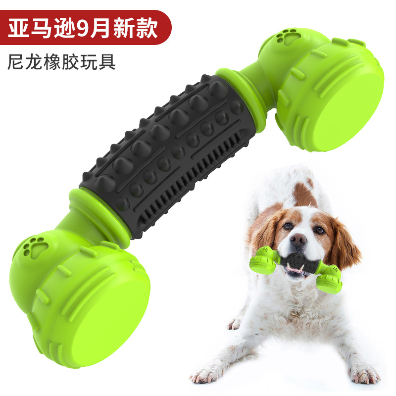 Amazon New Pet Supplies Nylon Bone Dog Chew Toy Simulation Phone Rubber Bite-Resistant Molar Teeth Cleaning