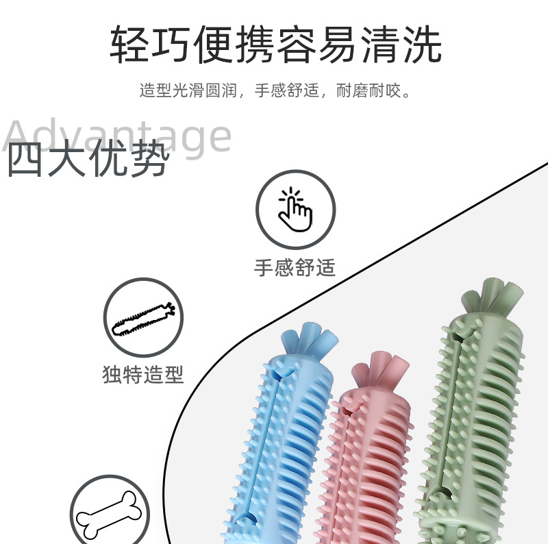 New Pet Molar the Toy Dog Chew Toy Carrot Tooth Cleaning Stick Dog Bite Toy New Pet Molar the Toy Dog Chew Toy Carrot Tooth Cleaning Stick Dog Bite Toy