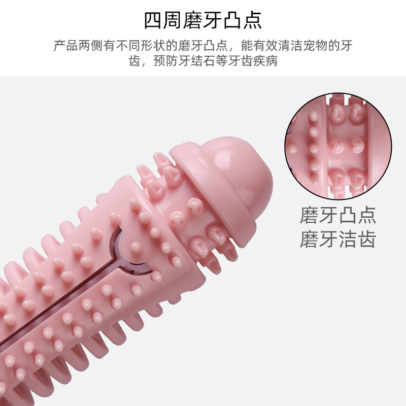 New Pet Molar the Toy Dog Chew Toy Carrot Tooth Cleaning Stick Dog Bite Toy