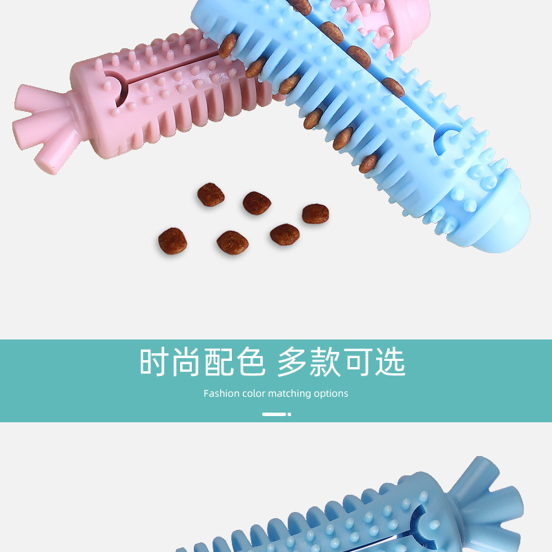 New Pet Molar the Toy Dog Chew Toy Carrot Tooth Cleaning Stick Dog Bite Toy New Pet Molar the Toy Dog Chew Toy Carrot Tooth Cleaning Stick Dog Bite Toy