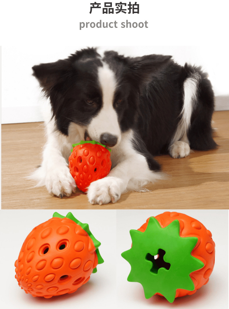 Pet Supplies Toy Factory Wholesale Dog Chewing Molar Sound Leakage Food Rubber Toy Dog Chew Dog Toy Pet Supplies Toy Factory Wholesale Dog Chewing Molar Sound Leakage Food Rubber Toy Dog Chew Dog Toy