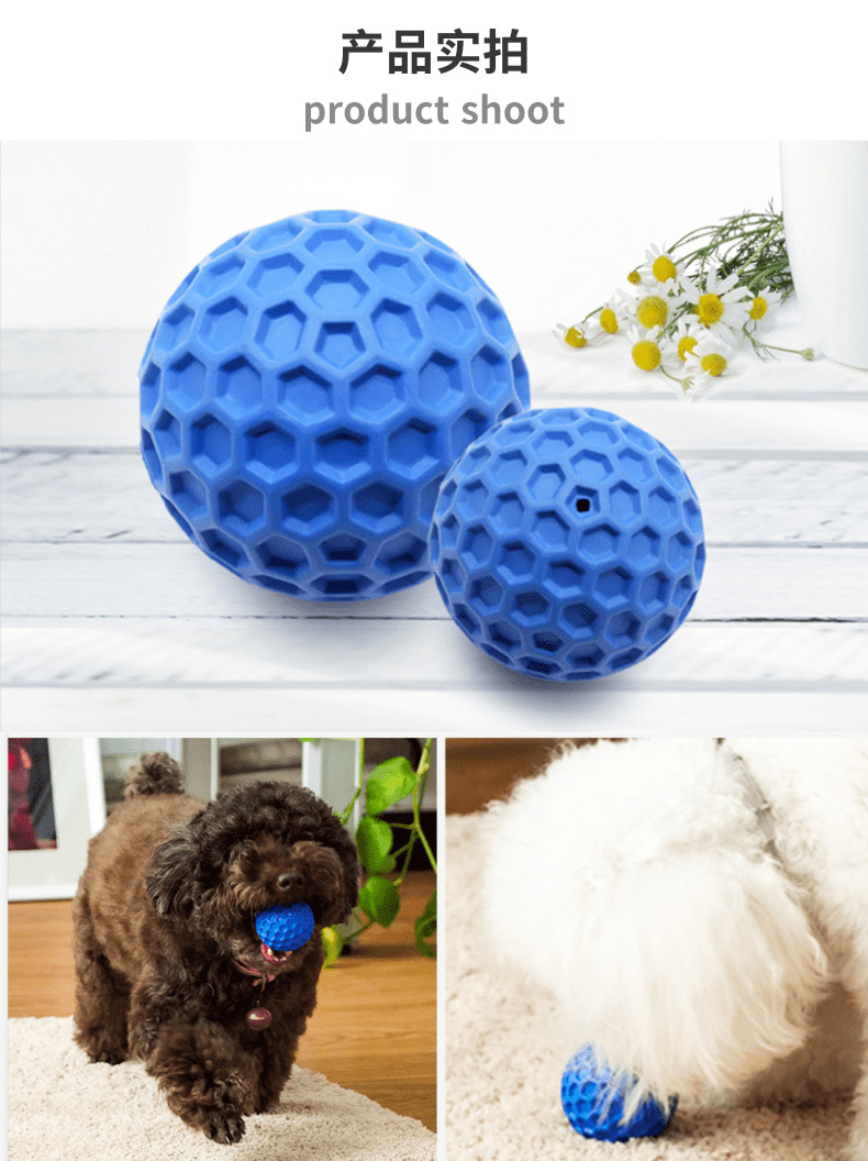 Pet Supplies Toy Factory Wholesale Dog Chewing Molar Sound Leakage Food Rubber Toy Dog Chew Dog Toy Pet Supplies Toy Factory Wholesale Dog Chewing Molar Sound Leakage Food Rubber Toy Dog Chew Dog Toy