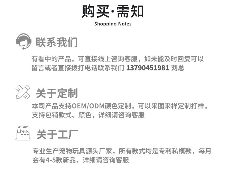 Pet Supplies Toy Factory Wholesale Dog Chewing Molar Sound Leakage Food Rubber Toy Dog Chew Dog Toy Pet Supplies Toy Factory Wholesale Dog Chewing Molar Sound Leakage Food Rubber Toy Dog Chew Dog Toy