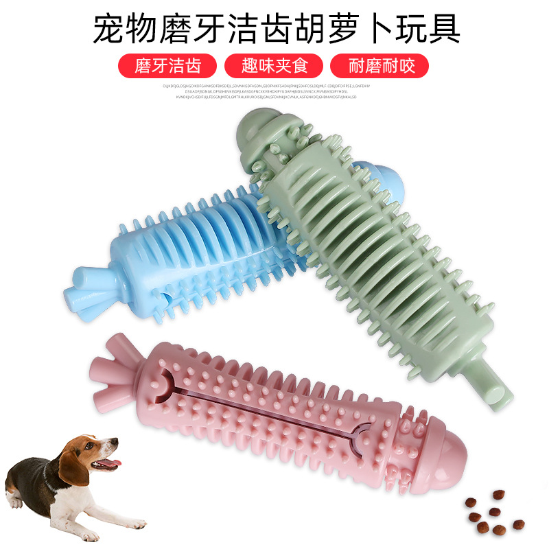 New Pet Molar the Toy Dog Chew Toy Carrot Tooth Cleaning Stick Dog Bite Toy Factory Wholesale New Pet Molar the Toy Dog Chew Toy Carrot Tooth Cleaning Stick Dog Bite Toy Factory Wholesale