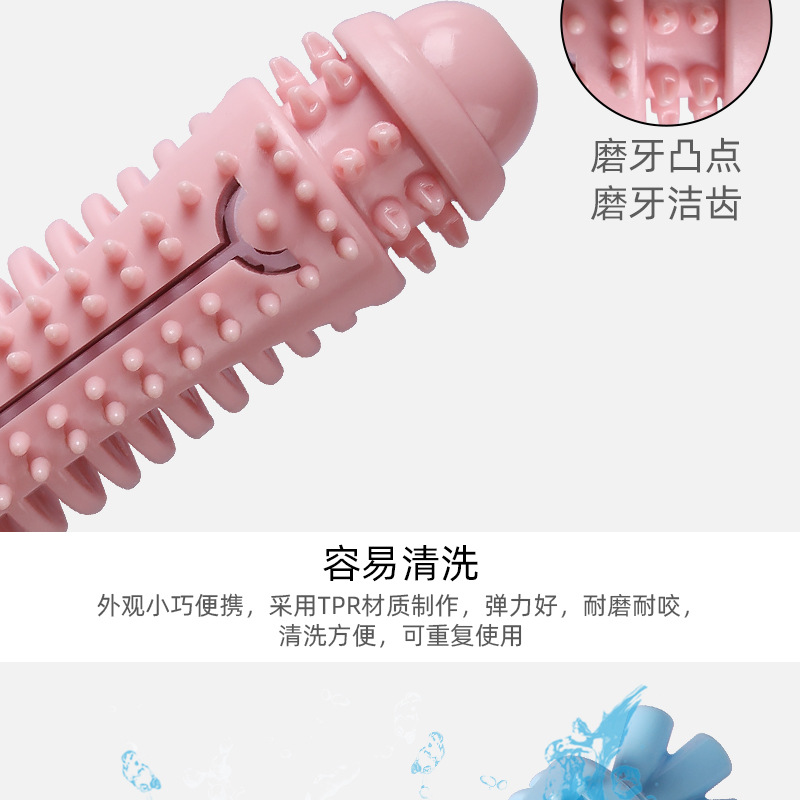 New Pet Molar the Toy Dog Chew Toy Carrot Tooth Cleaning Stick Dog Bite Toy Factory Wholesale New Pet Molar the Toy Dog Chew Toy Carrot Tooth Cleaning Stick Dog Bite Toy Factory Wholesale