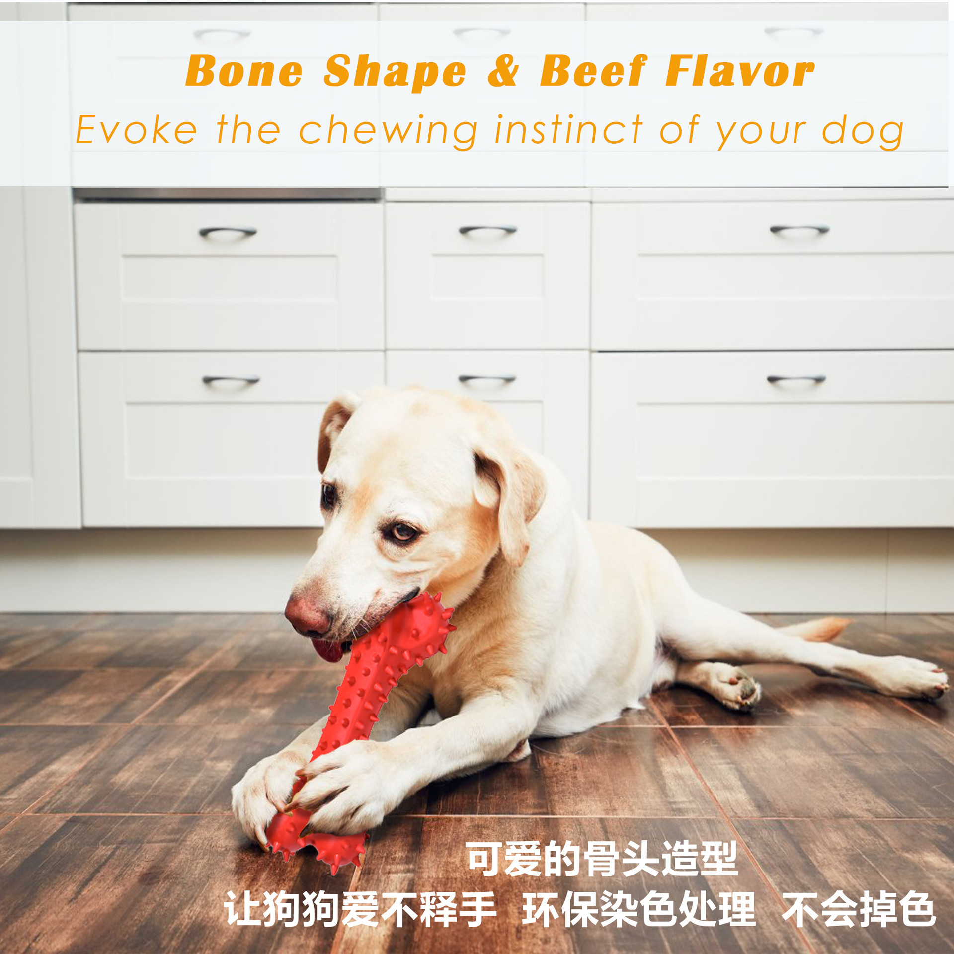 Pet the Toy Dog Bite Molar the Toy Dog Dog Chew Chew Dog the Toy Dog Dog Cleaning Teeth Brushing Molar Rod