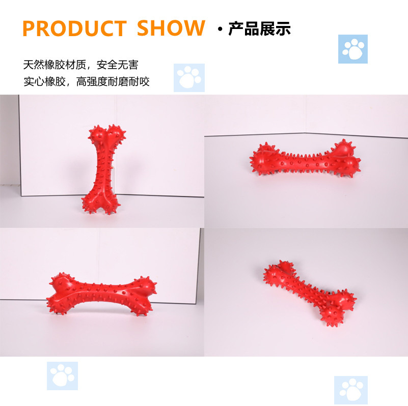 Pet the Toy Dog Bite Molar the Toy Dog Dog Chew Chew Dog the Toy Dog Dog Cleaning Teeth Brushing Molar Rod Pet the Toy Dog Bite Molar the Toy Dog Dog Chew Chew Dog the Toy Dog Dog Cleaning Teeth Brushing Molar Rod