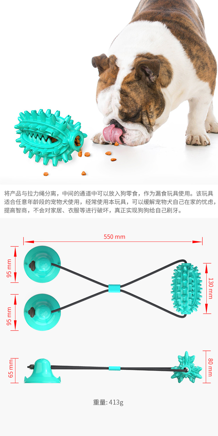 Pet Supplies New Amazon Hot Hot Sale Dog Toy Double Suction Cup Cactus Molar Rod Dog Chew Pet Supplies New Amazon Hot Hot Sale Dog Toy Double Suction Cup Cactus Molar Rod Dog Chew