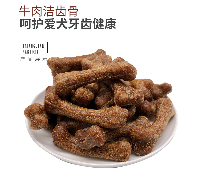 Dog Snack Dog Molar Rod Dog Chew Pet Snack Dog Tooth Cleaning Bone Head Teddy/Golden Retriever Snack Manufacturer Dog Snack Dog Molar Rod Dog Chew Pet Snack Dog Tooth Cleaning Bone Head Teddy/Golden Retriever Snack Manufacturer