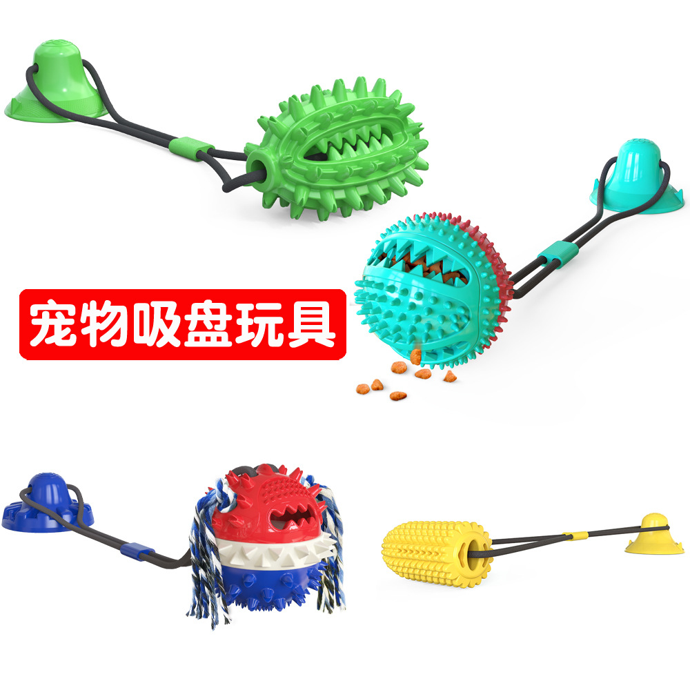 Amazon Hot Pet Toy Bite Sucker Drawstring Food Dropping Ball Toy Dog Chew Toy in Stock Wholesale