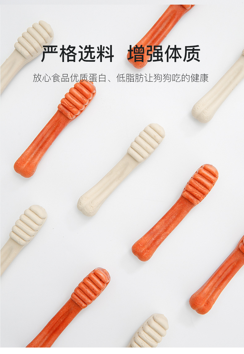 OTAGO Pet Snacks Milk Fresh Tooth Cleaning Bone Puppy Dog Molar Rod Pet Food Training Dog Chew 90G OTAGO Pet Snacks Milk Fresh Tooth Cleaning Bone Puppy Dog Molar Rod Pet Food Training Dog Chew 90G