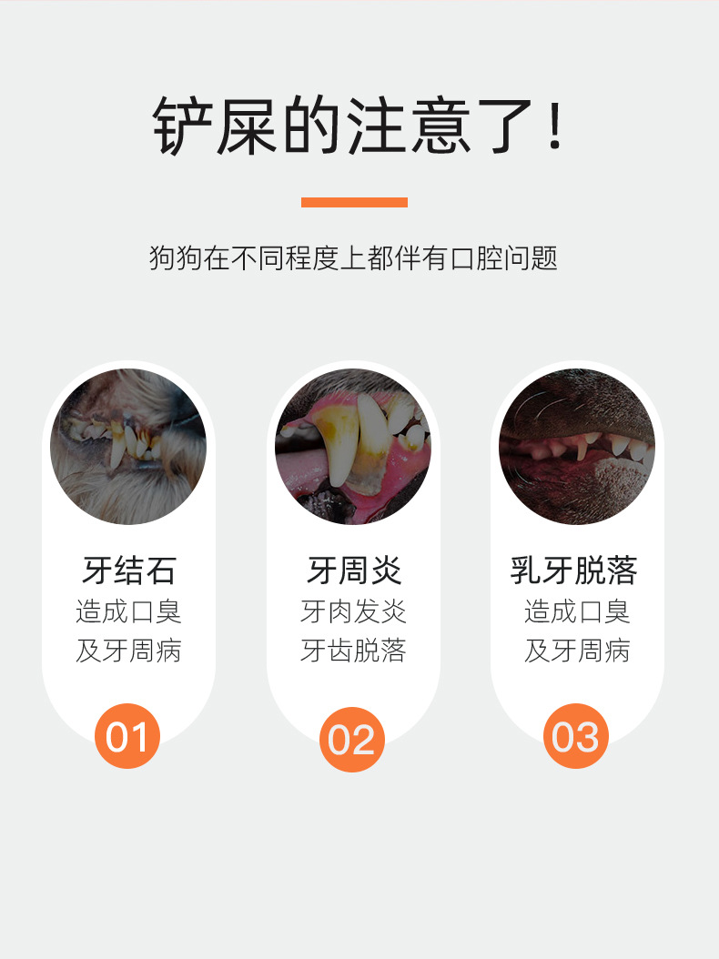 OTAGO Pet Snacks Milk Fresh Tooth Cleaning Bone Puppy Dog Molar Rod Pet Food Training Dog Chew 90G OTAGO Pet Snacks Milk Fresh Tooth Cleaning Bone Puppy Dog Molar Rod Pet Food Training Dog Chew 90G