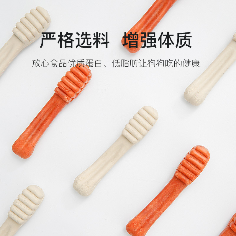 OTAGO Pet Snacks Milk Fresh Tooth Cleaning Bone Puppy Dog Molar Rod Pet Food Training Dog Chew 90G