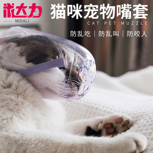Pet Non-Pouring Glue Dog Bite Relieving Stuffy Molar Toy Dog Chew Educational Training Dog Toy Manufacturer