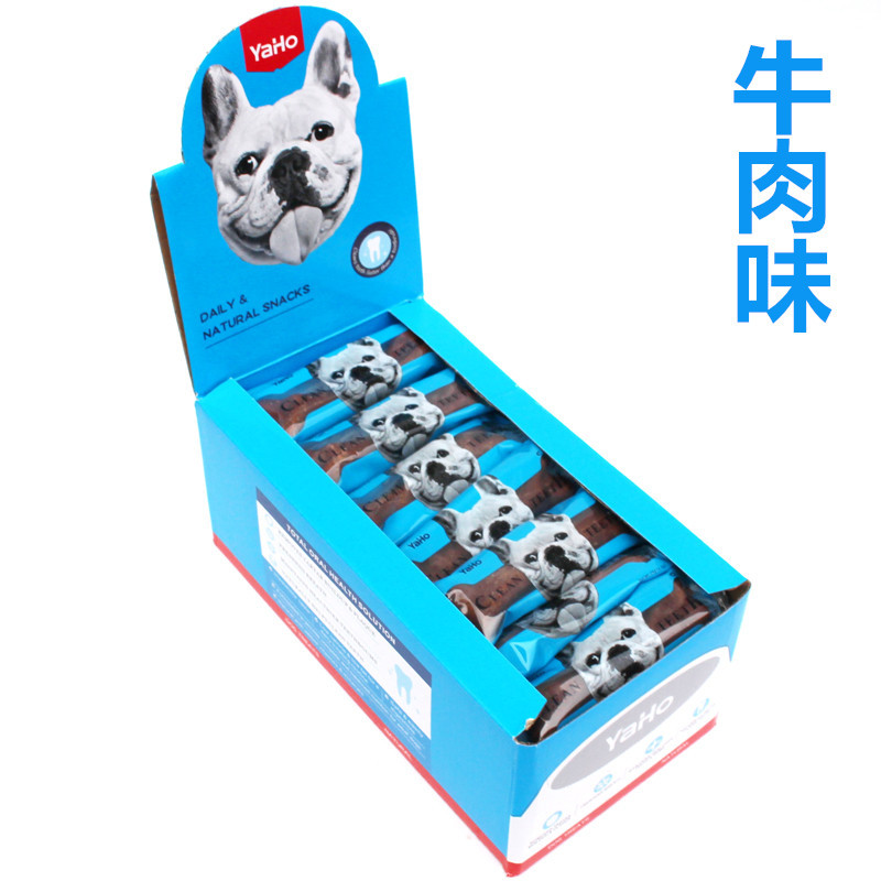 Yahe Maidong Tooth Cleaning Bone Dog Molar Rod Puppy Teeth Bone Dog Chew Pet Zero