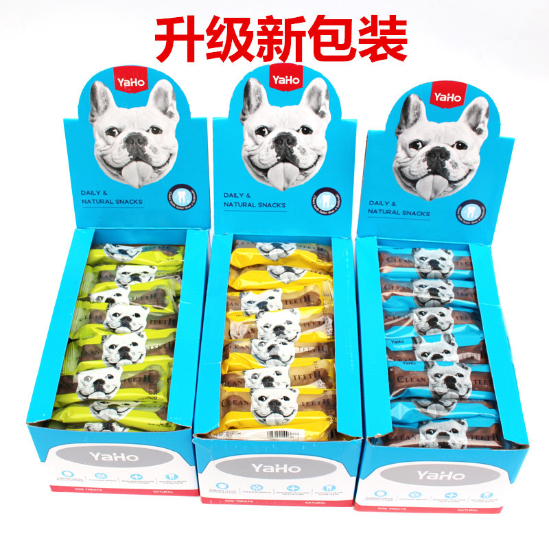Yahe Maidong Tooth Cleaning Bone Dog Molar Rod Puppy Teeth Bone Dog Chew Pet Zero