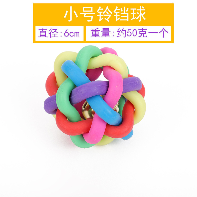 Pet Toys Cross-Border Dog Toys Wholesale Dog Toys Molar Carrot Dog Chew Toy Dog Supplies