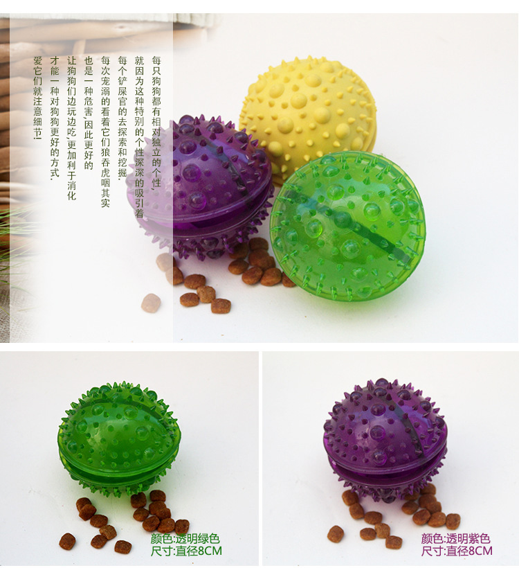 Open Bite-Resistant Food Leakage Pet Toy round Food Dropping Ball Training Dog Chew Toy Dog Leakage Food Feeder Wholesale Open Bite-Resistant Food Leakage Pet Toy round Food Dropping Ball Training Dog Chew Toy Dog Leakage Food Feeder Wholesale