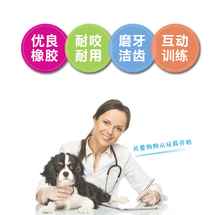 Open Bite-Resistant Food Leakage Pet Toy round Food Dropping Ball Training Dog Chew Toy Dog Leakage Food Feeder Wholesale Open Bite-Resistant Food Leakage Pet Toy round Food Dropping Ball Training Dog Chew Toy Dog Leakage Food Feeder Wholesale