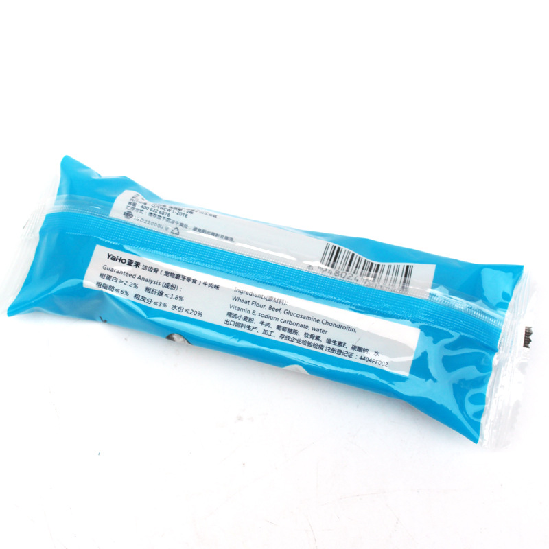 Large Maidong Yahe Tooth Cleaning Bone 19cm Pet Molar Rod Dog Chew Pet Snack Molar Calcium Supplement Large Maidong Yahe Tooth Cleaning Bone 19cm Pet Molar Rod Dog Chew Pet Snack Molar Calcium Supplement