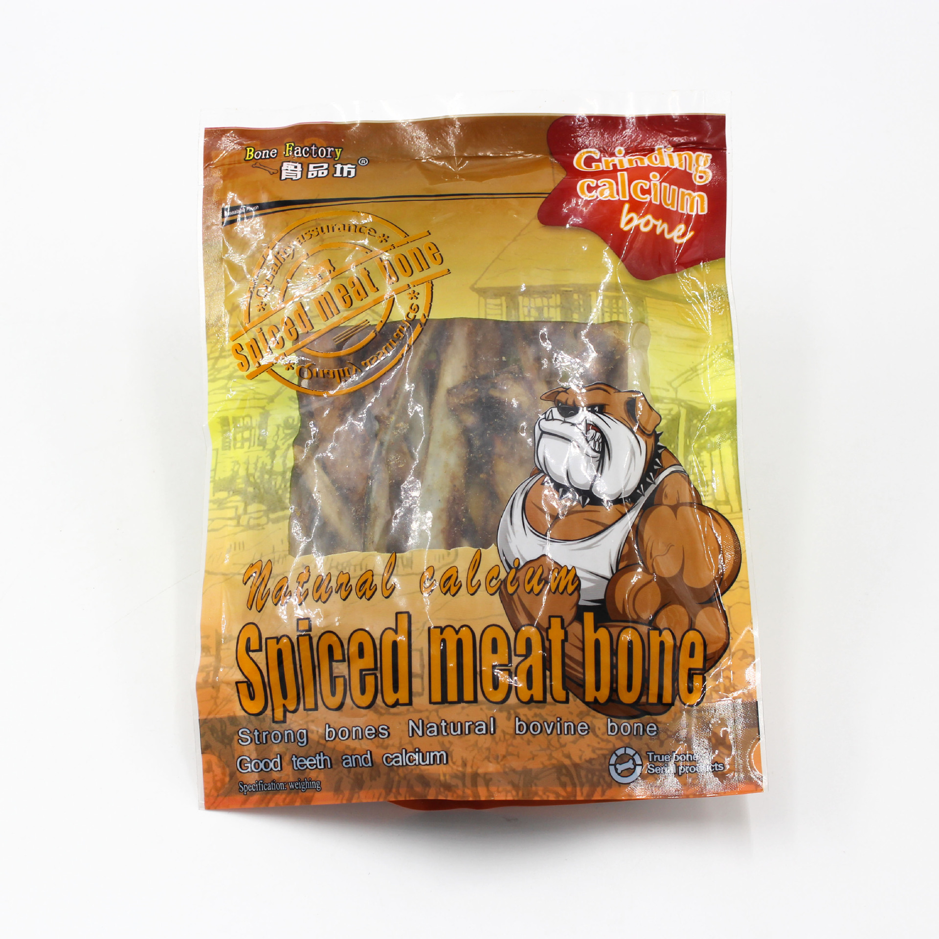 Dog Snacks Pet Molar Rod Crispy Sheep Ribs Dog Chew Lamb Chops Bone Strips Tooth Cleaning Molar Dog Training Supplies