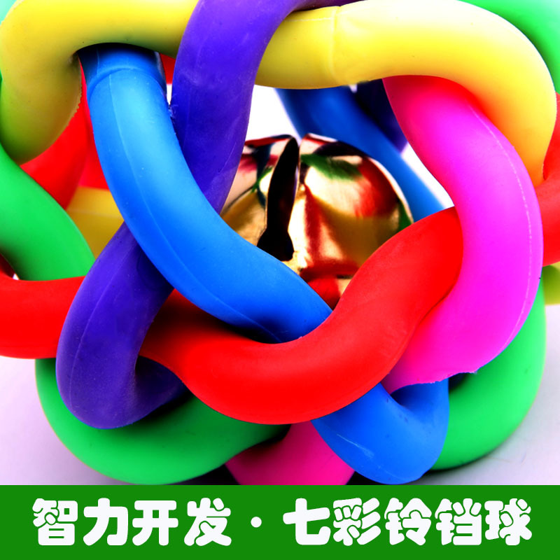 Manufacturer direct-sales dog chew toy 10CM colored woven ball rainbow ball pet supplies