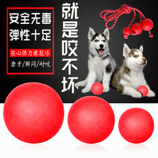 Manufacturer direct-sales dog chew toy 10CM colored woven ball rainbow ball pet supplies Manufacturer direct-sales dog chew toy 10CM colored woven ball rainbow ball pet supplies