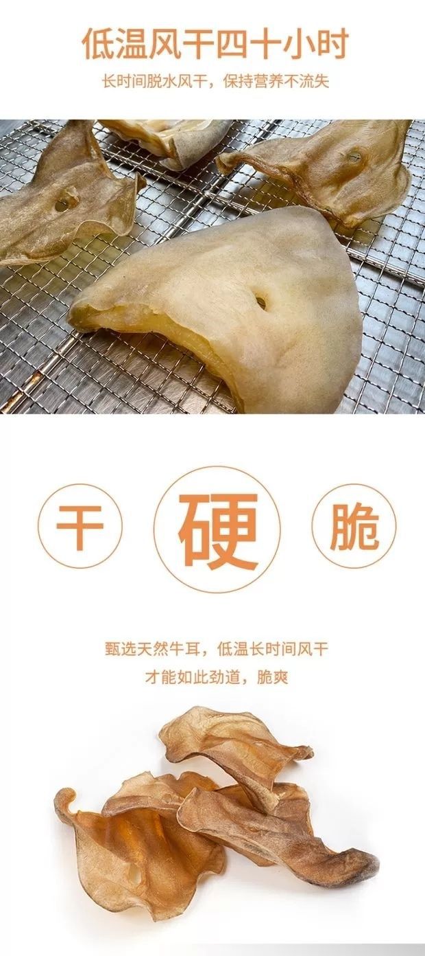 Pet Snacks Chirita Eburnea Dog Snacks Molar Teeth Dog Chew Tooth Cleaning Bone Teddy/Golden Retriever Snacks Pet Snacks Chirita Eburnea Dog Snacks Molar Teeth Dog Chew Tooth Cleaning Bone Teddy/Golden Retriever Snacks