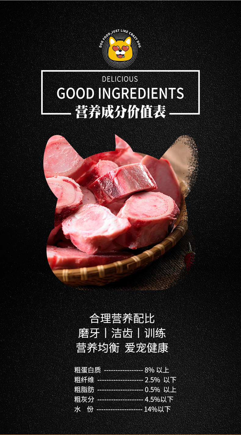 Dog Snacks Grinding Stick Teddy Golden Retriever Puppy Small Dog Calcium Supplement Dog Chew Training Reward Pet Dog Snacks Grinding Stick Teddy Golden Retriever Puppy Small Dog Calcium Supplement Dog Chew Training Reward Pet