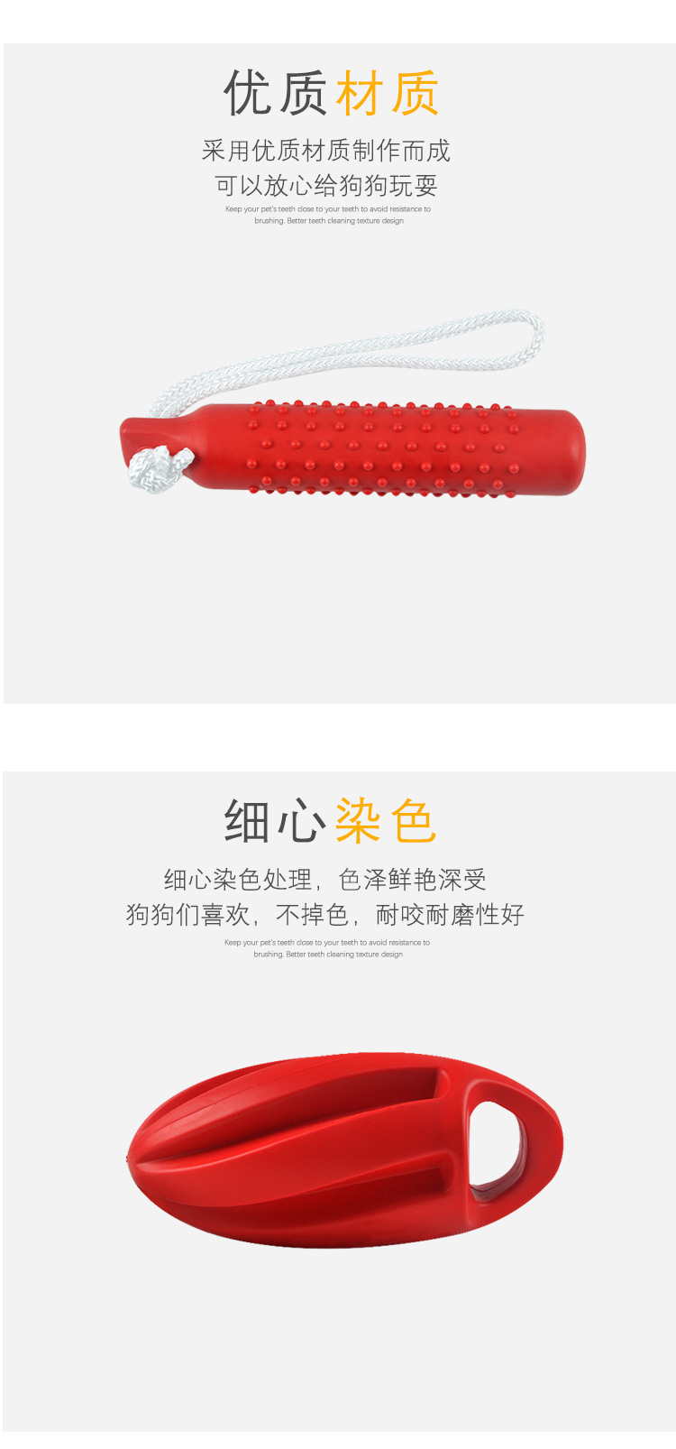 Cross border hot-selling new TPR gnawing dog toy to chew floating pet frisbee to get rid of dental stones Cross border hot-selling new TPR gnawing dog toy to chew floating pet frisbee to get rid of dental stones