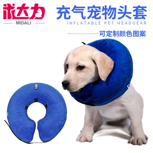 Pet Non-Pouring Glue Dog Bite Relieving Stuffy Molar Toy Dog Chew Educational Training Dog Toy Manufacturer