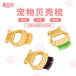Pet Non-Pouring Glue Dog Bite Relieving Stuffy Molar Toy Dog Chew Educational Training Dog Toy Manufacturer