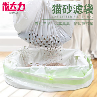 Pet Non-Pouring Glue Dog Bite Relieving Stuffy Molar Toy Dog Chew Educational Training Dog Toy Manufacturer