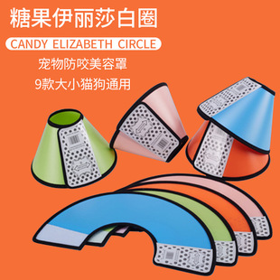 Pet Non-Pouring Glue Dog Bite Relieving Stuffy Molar Toy Dog Chew Educational Training Dog Toy Manufacturer