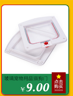 Cross border hot-selling new TPR gnawing dog toy to chew floating pet frisbee to get rid of dental stones Cross border hot-selling new TPR gnawing dog toy to chew floating pet frisbee to get rid of dental stones