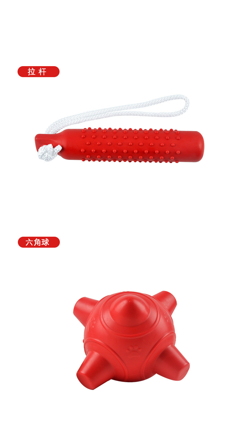 Cross border hot-selling new TPR gnawing dog toy to chew floating pet frisbee to get rid of dental stones Cross border hot-selling new TPR gnawing dog toy to chew floating pet frisbee to get rid of dental stones