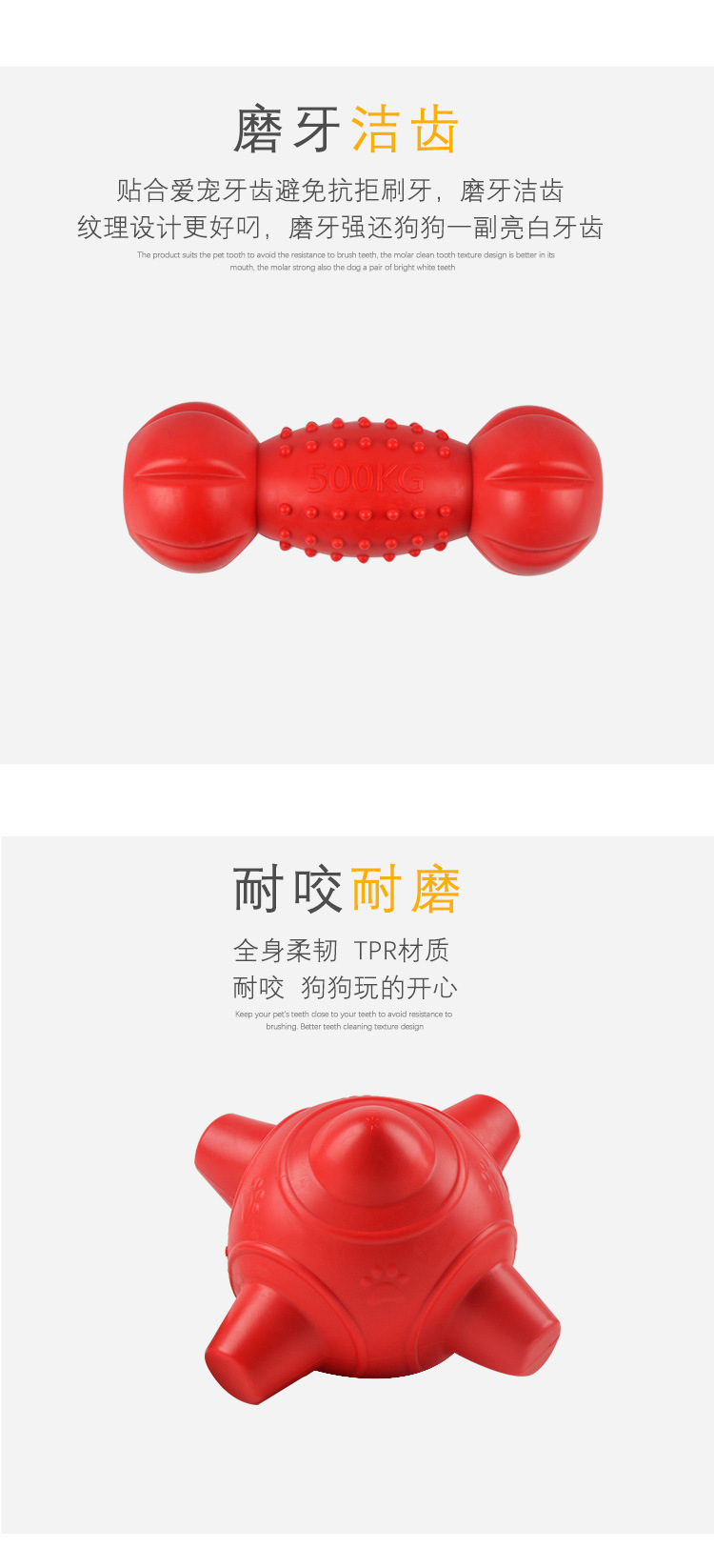 Cross border hot-selling new TPR gnawing dog toy to chew floating pet frisbee to get rid of dental stones Cross border hot-selling new TPR gnawing dog toy to chew floating pet frisbee to get rid of dental stones