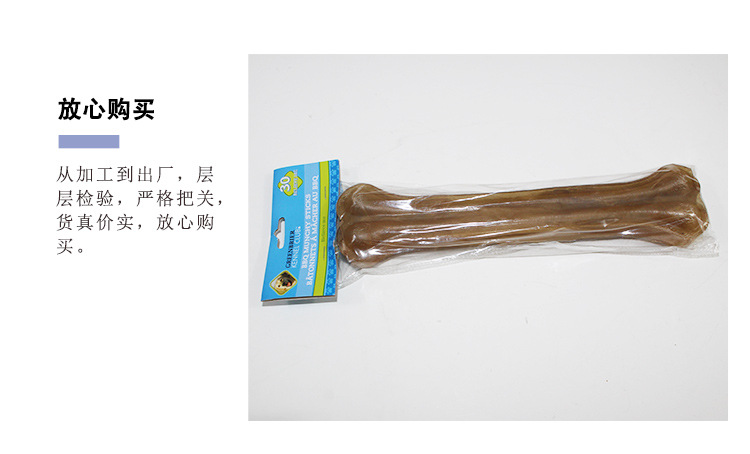 Factory Direct Sales Cowhide Bone Pressing Dog Molar Dog Chew Pet Snack Molar Supplies Pet Toys Factory Direct Sales Cowhide Bone Pressing Dog Molar Dog Chew Pet Snack Molar Supplies Pet Toys