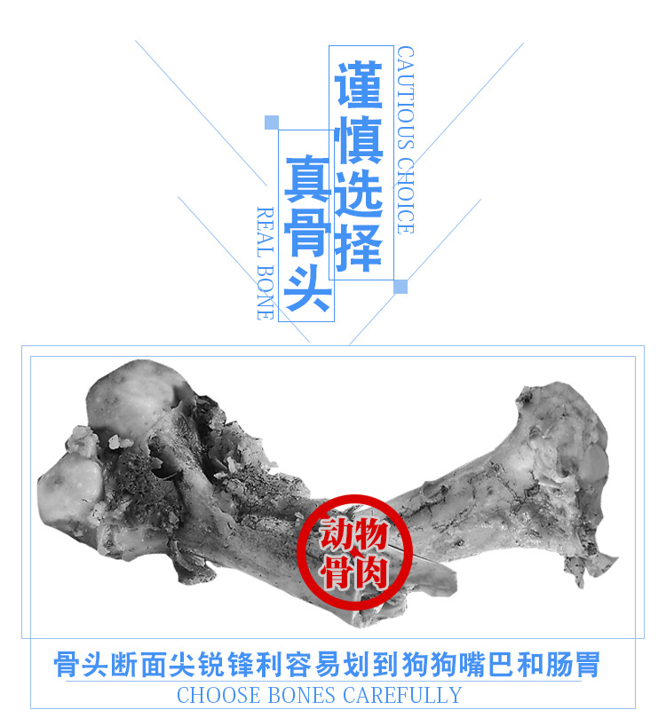 Processing Pet Snacks Manufacturers Dog Tooth Cleaning Bone Pet Grinding Stick Dog Snacks Wholesale Dog Dog Chew Processing Pet Snacks Manufacturers Dog Tooth Cleaning Bone Pet Grinding Stick Dog Snacks Wholesale Dog Dog Chew