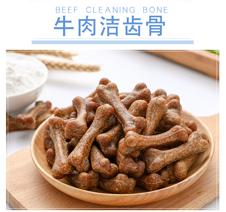Processing Pet Snacks Manufacturers Dog Tooth Cleaning Bone Pet Grinding Stick Dog Snacks Wholesale Dog Dog Chew Processing Pet Snacks Manufacturers Dog Tooth Cleaning Bone Pet Grinding Stick Dog Snacks Wholesale Dog Dog Chew