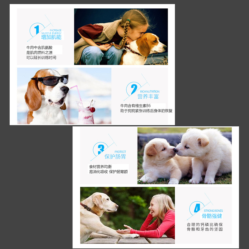 Dog Snacks Dog Grinding Stick Dog Chew Pet Snacks Dog Tooth Cleaning Bone Teddy Golden Retriever Snacks Manufacturer