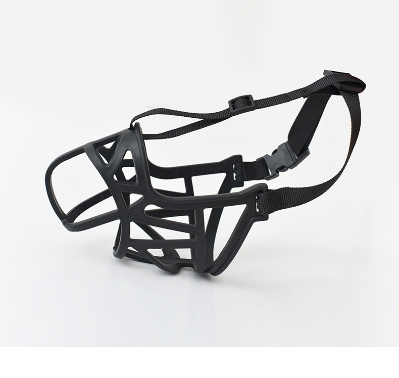 PSM Pet Muzzle Anti-Bite/Anti-Bark Dog Mouth Cover Water. Drinking Grid Adjustment Large, Medium and Small Dogs Dog Muzzles