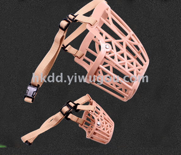 Pet supply muzzle plastic muzzle dog muzzle Pet supply muzzle plastic muzzle dog muzzle
