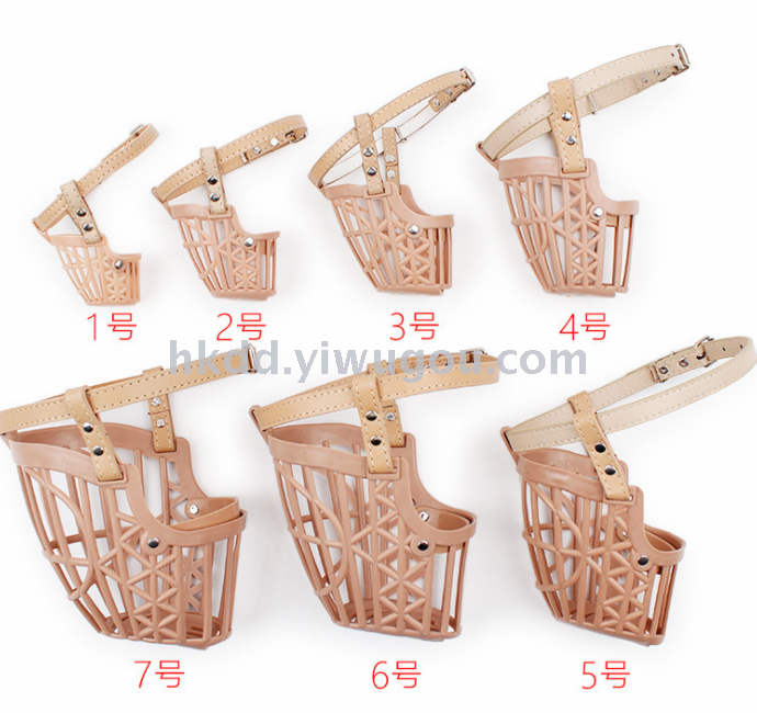 Pet supply muzzle plastic muzzle dog muzzle Pet supply muzzle plastic muzzle dog muzzle