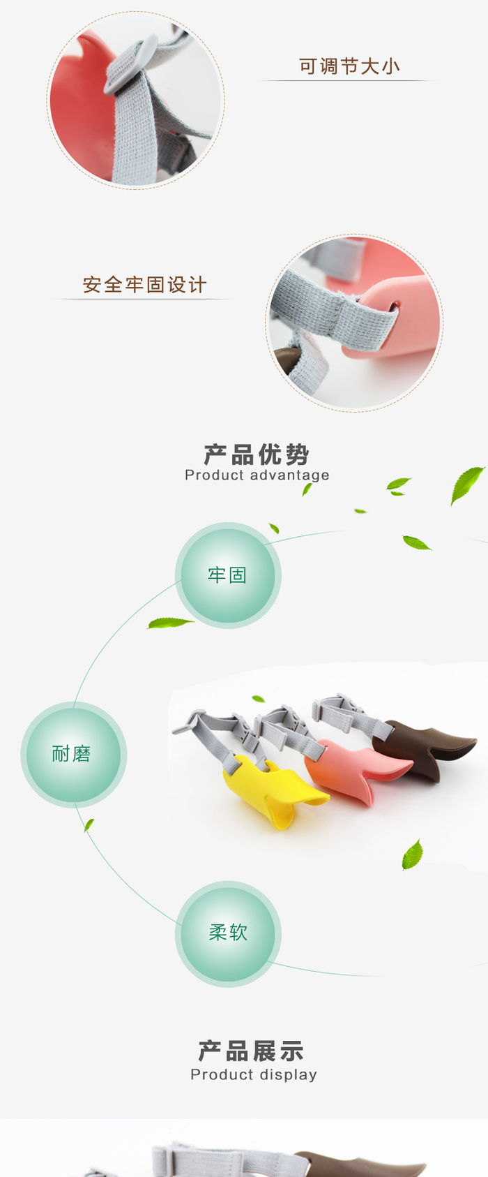 Pet dog muzzle muzzle muzzle ducks fresh face masks-called bite-proof-proof medium dog bark control muzzle